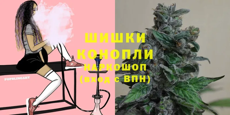 Канабис SATIVA & INDICA  Каменка 